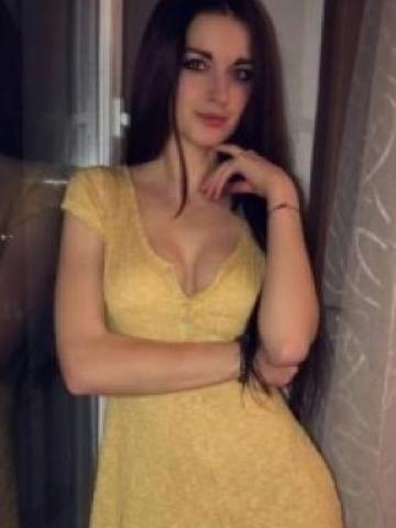 Владлена